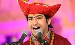 बंगाल यात्रा पर बोले बाबा धीरेंद्र शास्त्री: दीदी ने रोकी कथा, दादा के आने पर होगी यात्रा