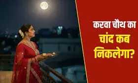 सात जन्मों तक साथ निभाने का व्रत