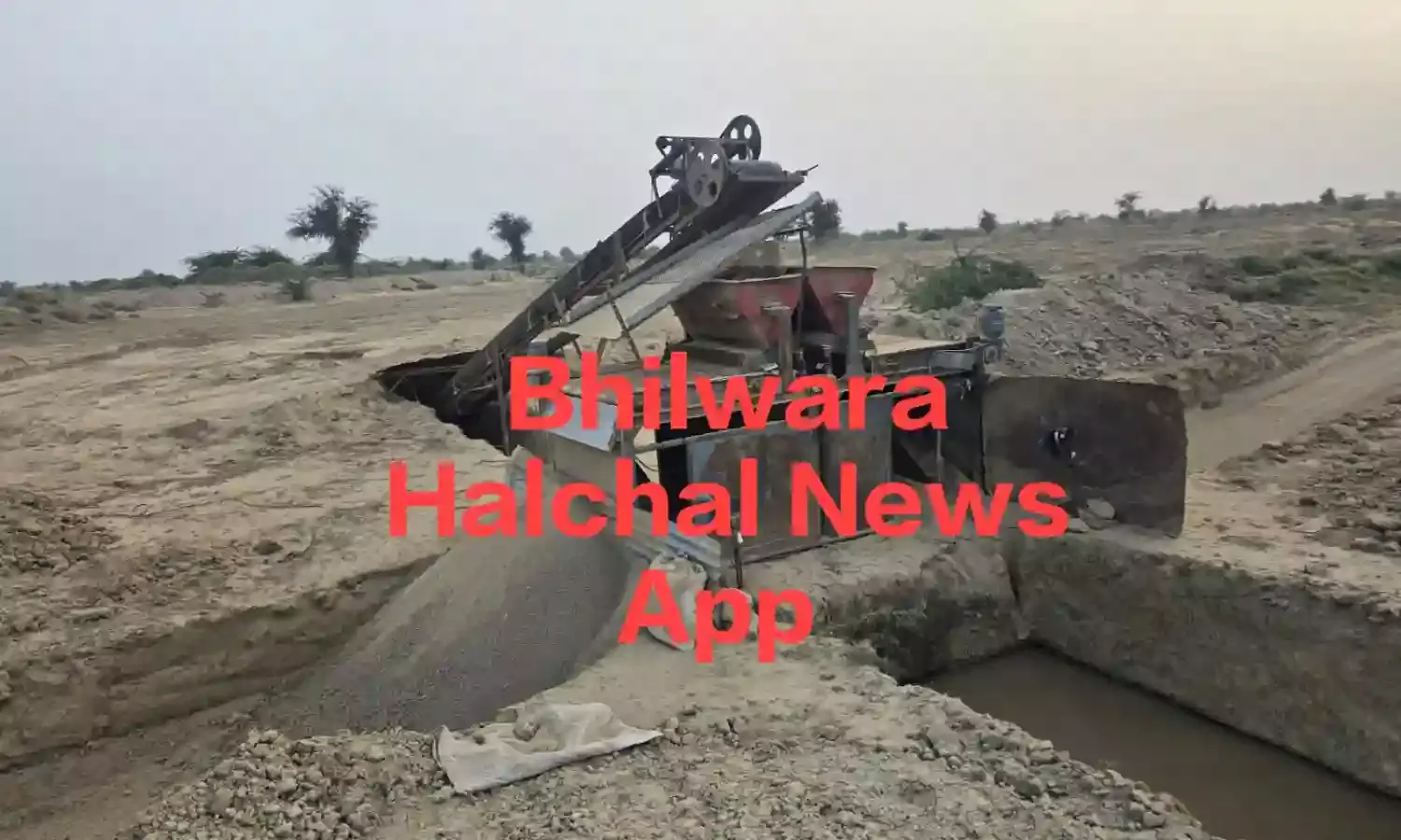 6 सेपरेटर मशीनें व ट्रैक्टर जब्त, अवैध खनन माफिया में हड़कंप