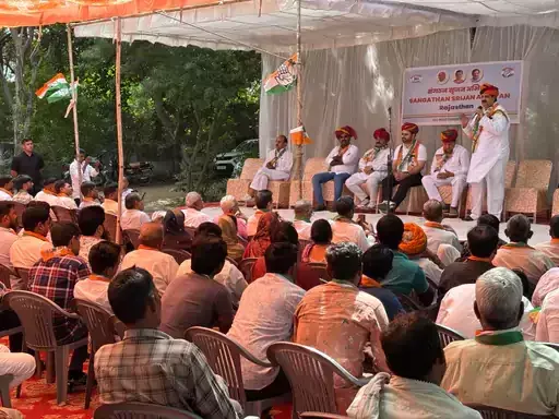 मांडल में प्रभारी वानी ने ली कांग्रेस  कार्यकर्ताओं की राय, संगठन को बूथ स्तर तक मजबूत करने पर जोर