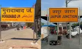 शहरों के नामों में पुर और बाद – इतिहास और संस्कृति का रहस्य