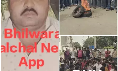 प्रोसेस हाउस में गिरने से घायल कर्मचारी ने उदयपुर में दम तोड़ा, 15 लाख के मुआवजे के लिए धरना-प्रदर्शन, फूंके टायर