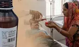 सरकारी दवाओं में गड़बड़ी: पेट साफ करने वाली दवा में फंगस मिला सरकारी दवाओं में गड़बड़ी: पेट साफ करने वाली दवा में फंगस मिला