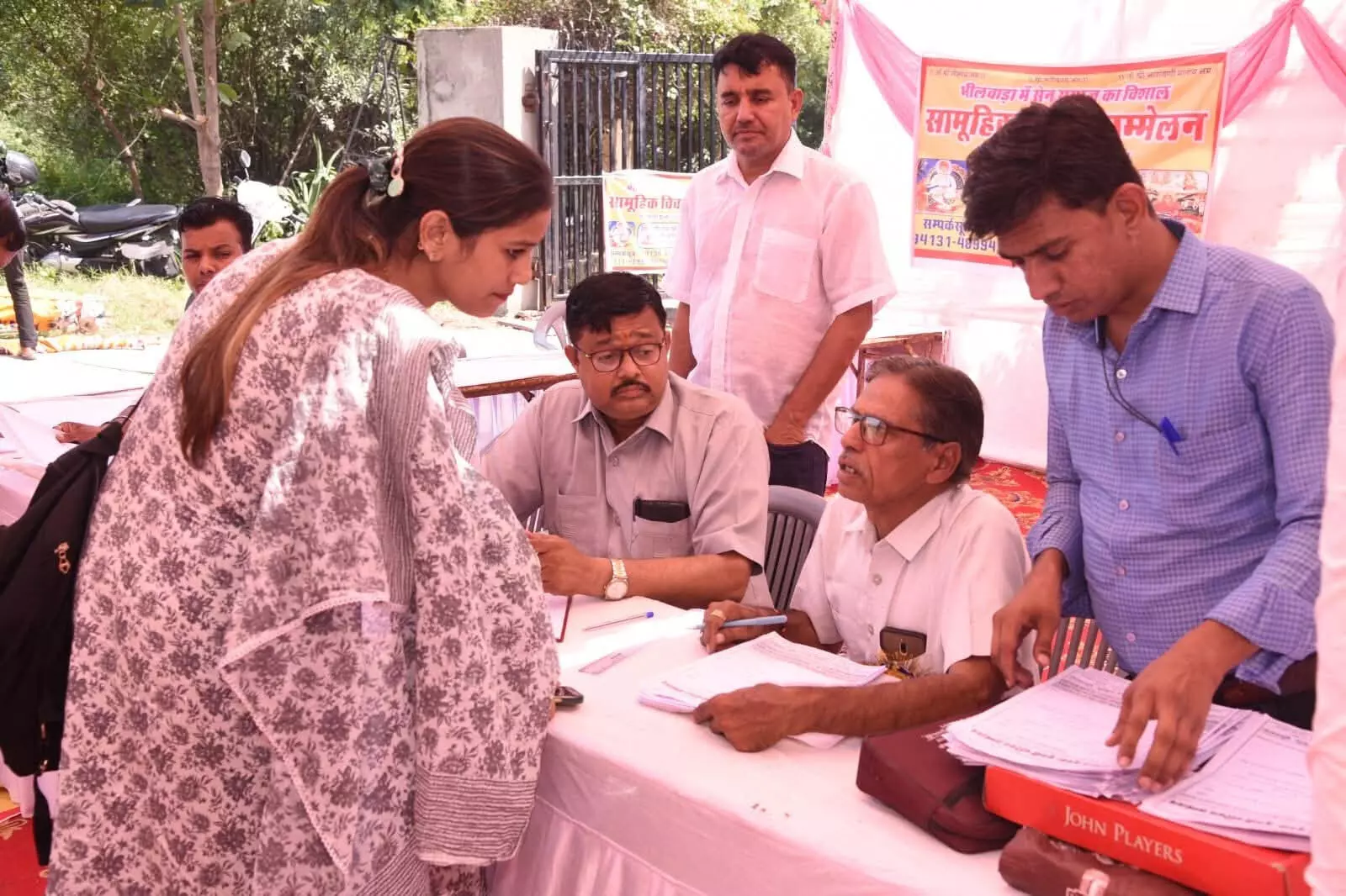 सेन समाज सामूहिक विवाह के लिए आवेदन की प्रक्रिया शुरू