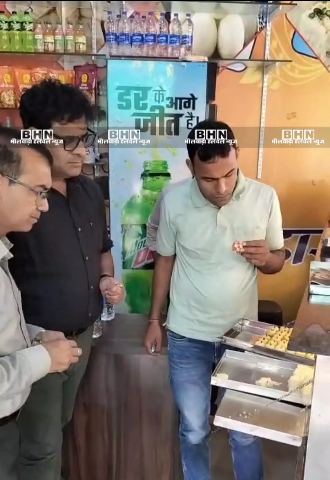 दीपावली से पहले मिठाई नष्ट, नमूने लिये दीपावली से पहले मिठाई नष्ट, नमूने लिये