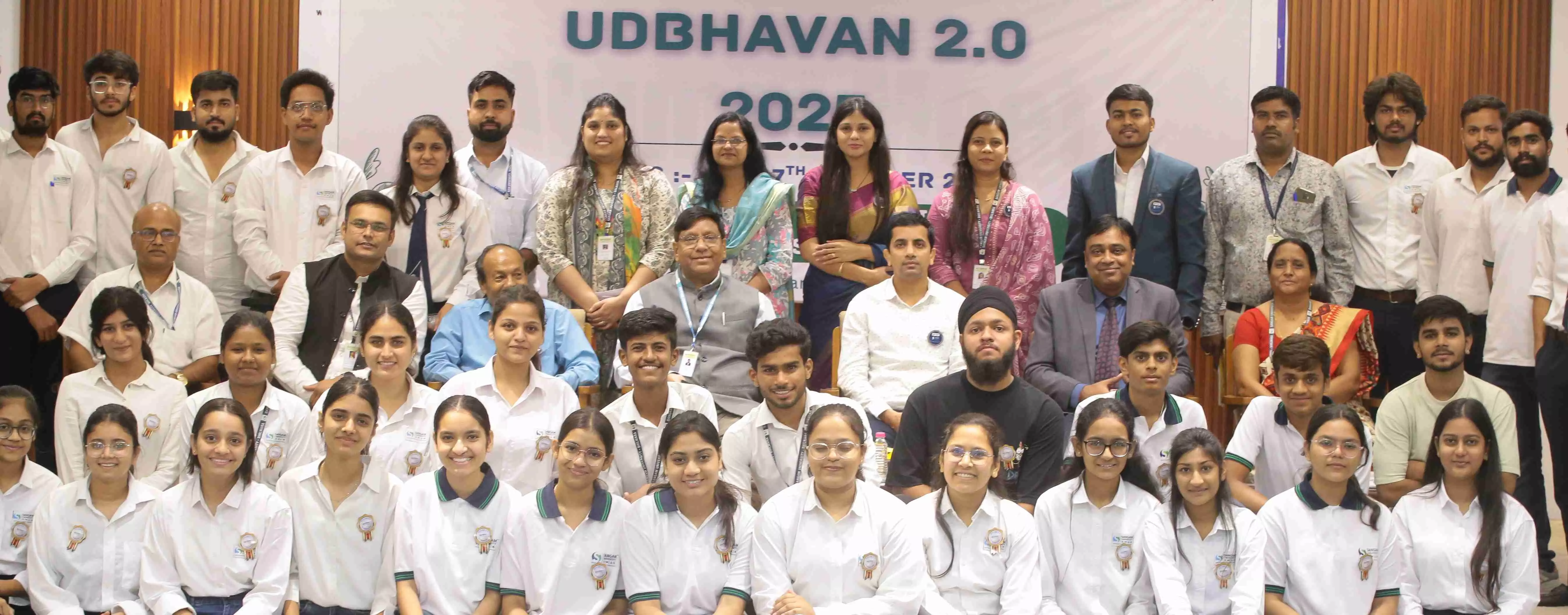 उद्यमिता और नवाचार के महासंगम का समापन उद्यमिता और नवाचार के महासंगम का समापन