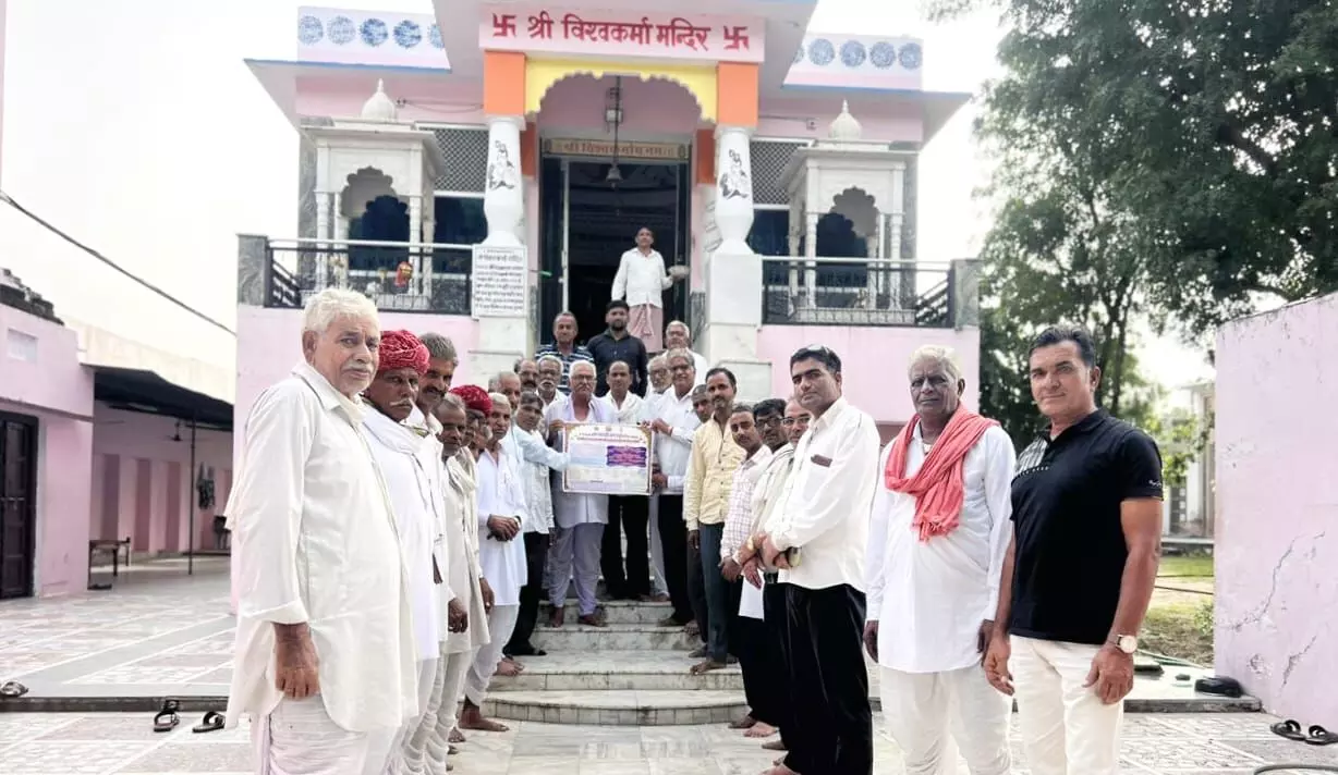 जांगिड़ समाज का सामूहिक विवाह सम्मेलन 19 फरवरी को धनेश्वर तीर्थ पर आयोजित होगा