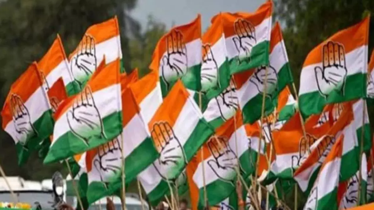 जिला अध्यक्ष चयन को लेकर कांग्रेस की बैठक 9 को होगी आयोजित