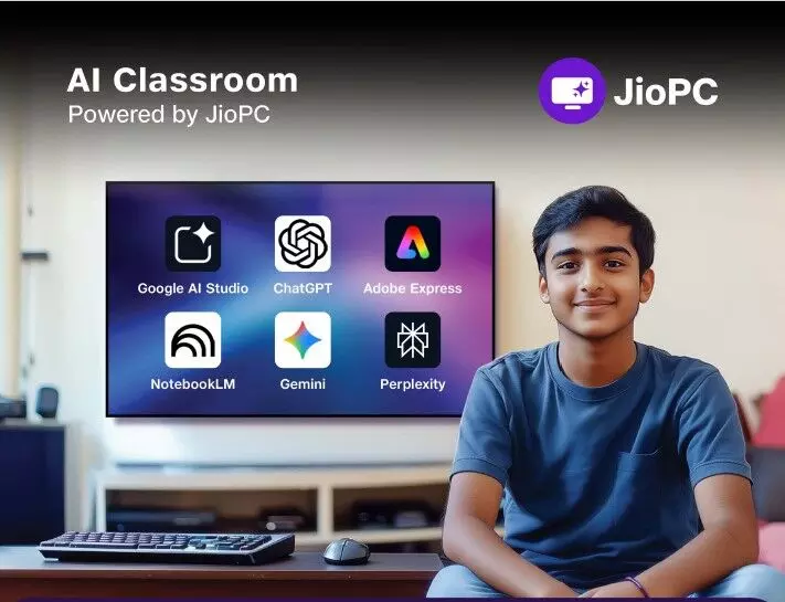 जियो ने लॉन्च किया फ्री एआई क्लासरूम कोर्स