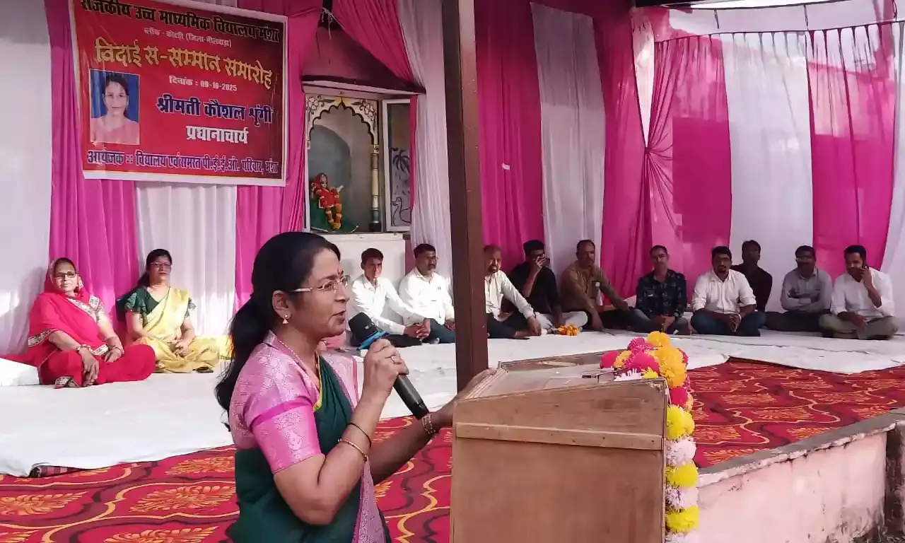 अनुशासन से ही बालक का सर्वांगीण विकास संभव-कौशल श्रृंगी