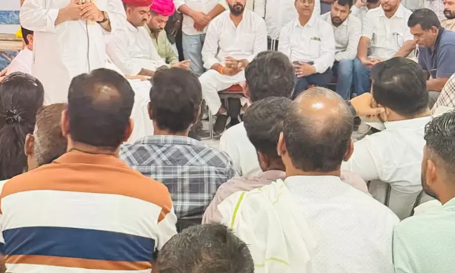 शाहपुरा में जिला कांग्रेस अध्यक्ष के लिए हुई रायशुमारी