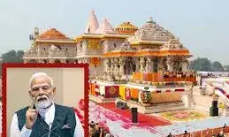 25 नवंबर को पीएम मोदी अयोध्या में करेंगे ध्वजारोहण, राम मंदिर पूरा होने का संदेश विश्व को देंगे