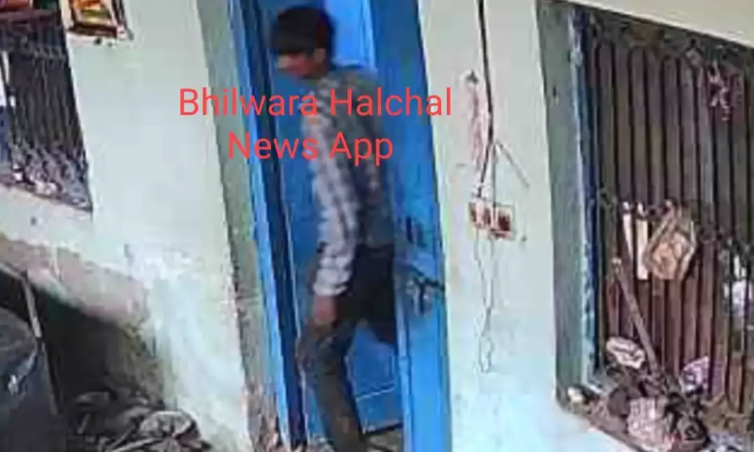 अल सुबह चोरों ने मकान पर बोला धावा,   एक किलो चांदी के जेवर पर किया हाथ साफ, सीसी टीवी में कैद हुई वारदात