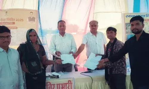 शिविर में पति और पत्नि का राजस्व अभिलेखों मे सुधार