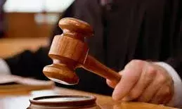 पांच हजार की रिश्वत लेने वाले पटवारी को दो साल की कैद, 30 हजार रुपये लगाया जुर्माना