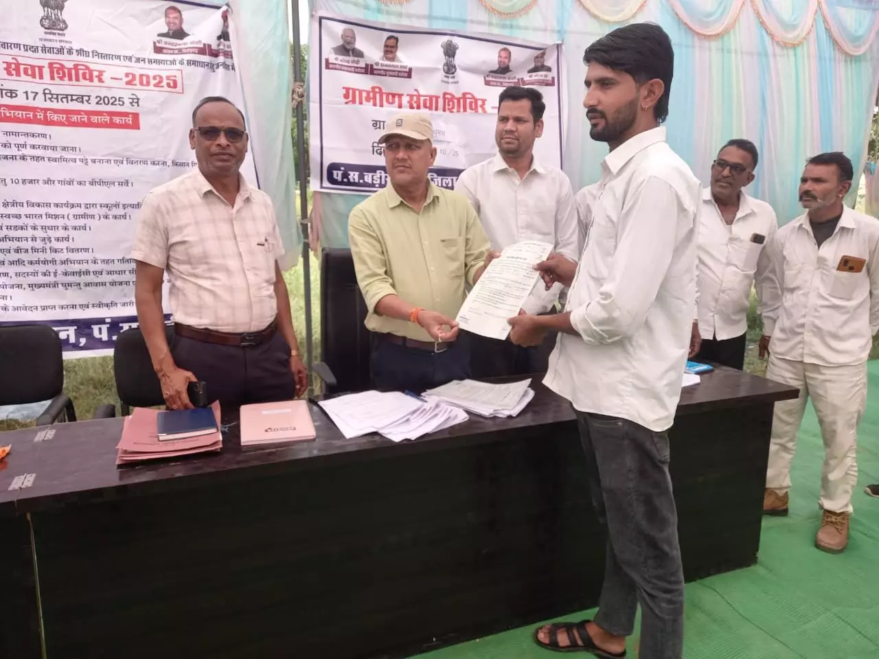 ग्रामीण सेवा शिविरों से बदल रही गांवों की तस्वीर, समस्याओं का हो रहा त्वरित समाधान