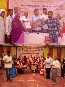 ग्राम पंचायत धनोप में ग्रामीण सेवा शिविर का आयोजन, आमजन को मिला योजनाओं का लाभ