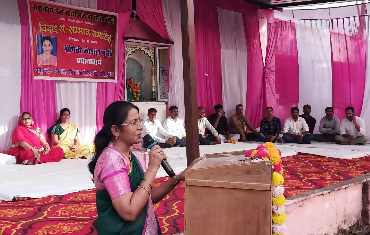 अनुशासन से ही बालक का सर्वांगीण विकास संभव-कौशल श्रृंगी