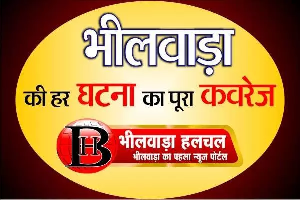 भूखंड आवंटन लॉटरी के लिए करना होगा एक हफ्ता और इंतजार, 15 या 16 को खुलने की संभावना
