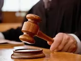 पांच हजार की रिश्वत लेने वाले पटवारी को दो साल की कैद, 30 हजार रुपये लगाया जुर्माना पांच हजार की रिश्वत लेने वाले पटवारी को दो साल की कैद, 30 हजार रुपये लगाया जुर्माना