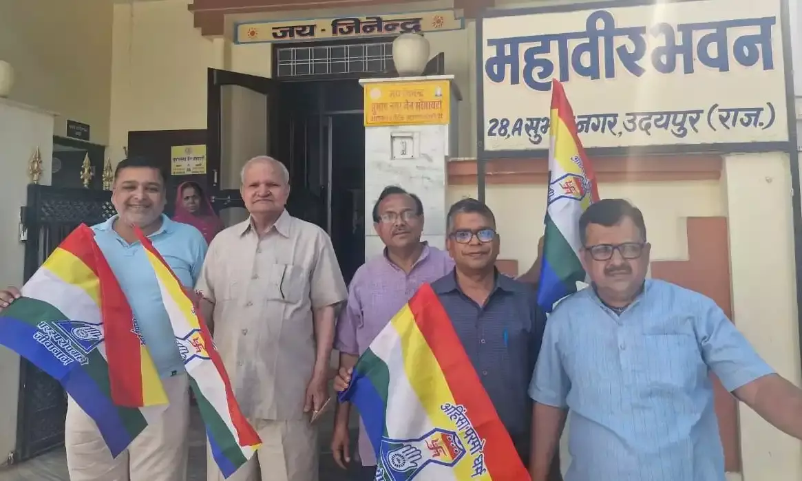 आचार्य ज्ञानचंद महाराज का सुभाष नगर महावीर भवन में मंगल प्रवेश आज