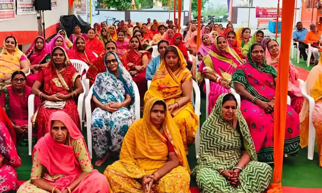 अहंकार का धनुष टूटता है तभी सीता रूपी भक्ति वरमाला डालती है :  महाराज