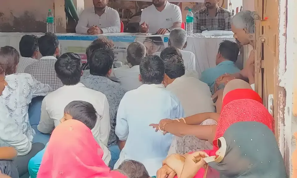 डाबला कचरा में बैंक ऑफ इंडिया ने किया साइबर अपराधों से बचाव का जागरूकता कार्यक्रम