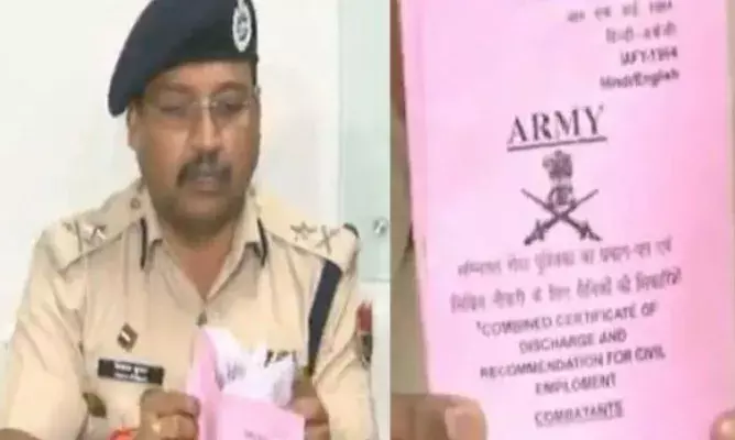 फर्जी फौजियों पर एटीएस की सर्जिकल स्ट्राइक से उठी लपटें, पूरे प्रदेश में हड़कंप!