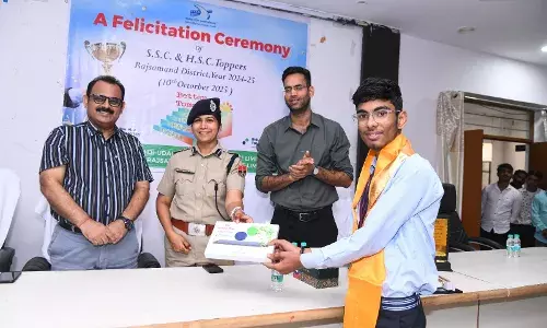 एस.एस.सी. एवं एच.एस.सी. टॉपर्स का सम्मान समारोह आयोजित