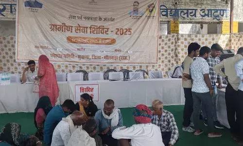 आटूण में अधिकारियों की गैर मौजूदगी से ग्रामीण सेवा शिविर बना नाममात्र का आयोजन