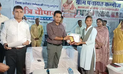 कन्नौज ग्राम पंचायत मुख्यालय पर रात्रि चौपाल में जिला कलक्टर ने की जनसुनवाई