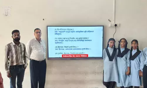 संस्कृत विद्यालय में सुप्रीम फाउंडेशन जसवंतगढ़ ने डिजिटल स्मार्ट बोर्ड भेंट किया संस्कृत विद्यालय में सुप्रीम फाउंडेशन जसवंतगढ़ ने डिजिटल स्मार्ट बोर्ड भेंट किया