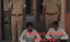 10 साल से फरार 78 लाख रुपये की सरकारी राशि के गबन के आरोपी पूर्व सचिव और सरपंच गिरफ्तार, एक पर था 5000 रुपये का इनाम