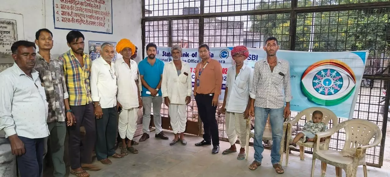 लाम्बिया खुर्द गाँव में आयोजित हुई ग्राम सभा, डिजिटल फ्रॉड से बचाव पर दी जानकारी*