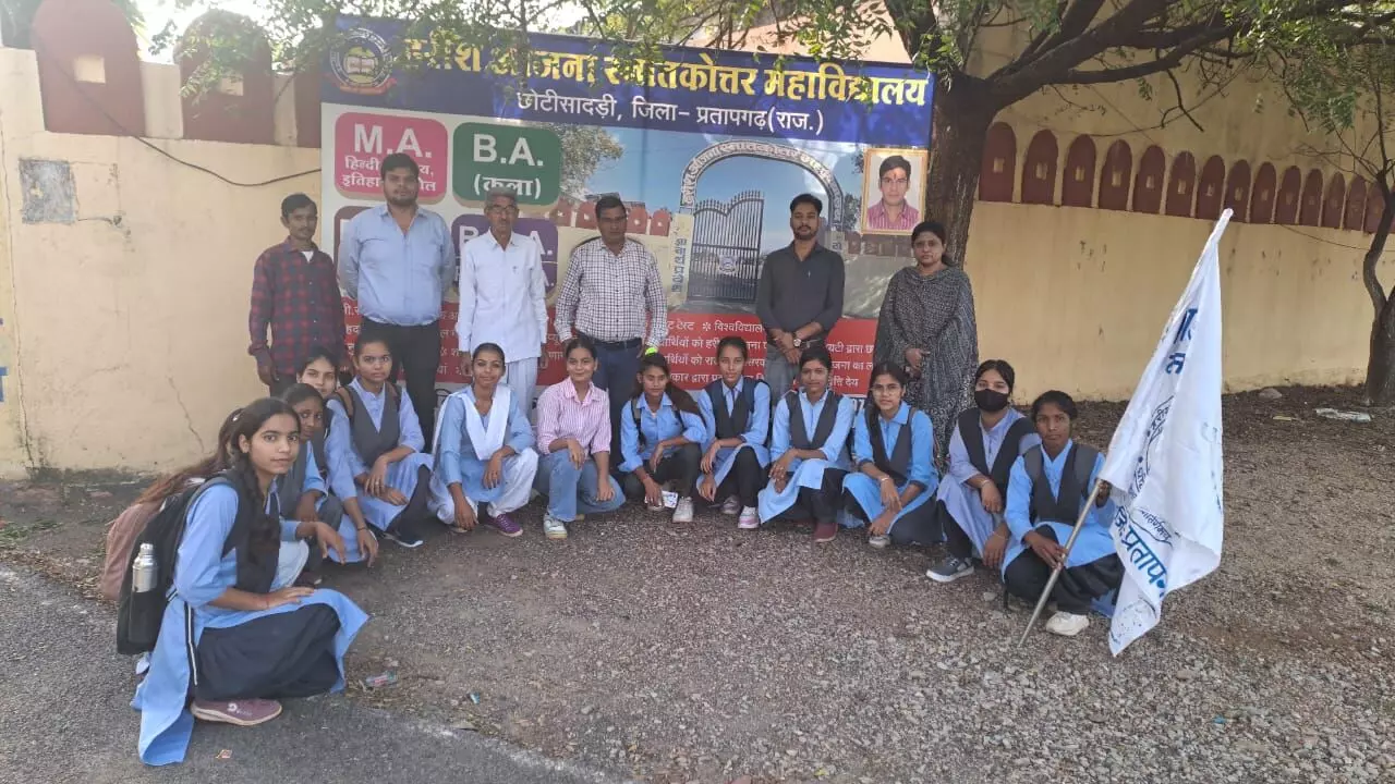 हरीश आंजना स्नाकोत्तर महाविद्यालय की छात्राएं अंतर महाविद्यालय खो खो प्रतियोगिता के लिए रवाना