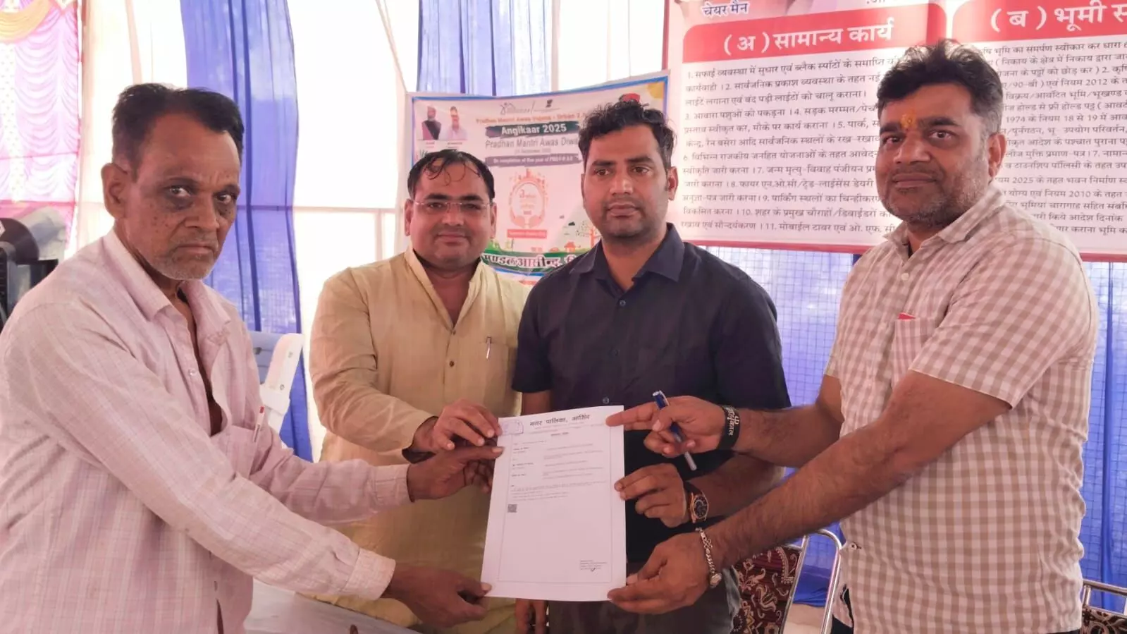 आसींद में शहरी सेवा शिविर का आयोजन आसींद उपखंड अधिकारी परमजीत सिंह ने किया शिविर का औचक निरीक्षण