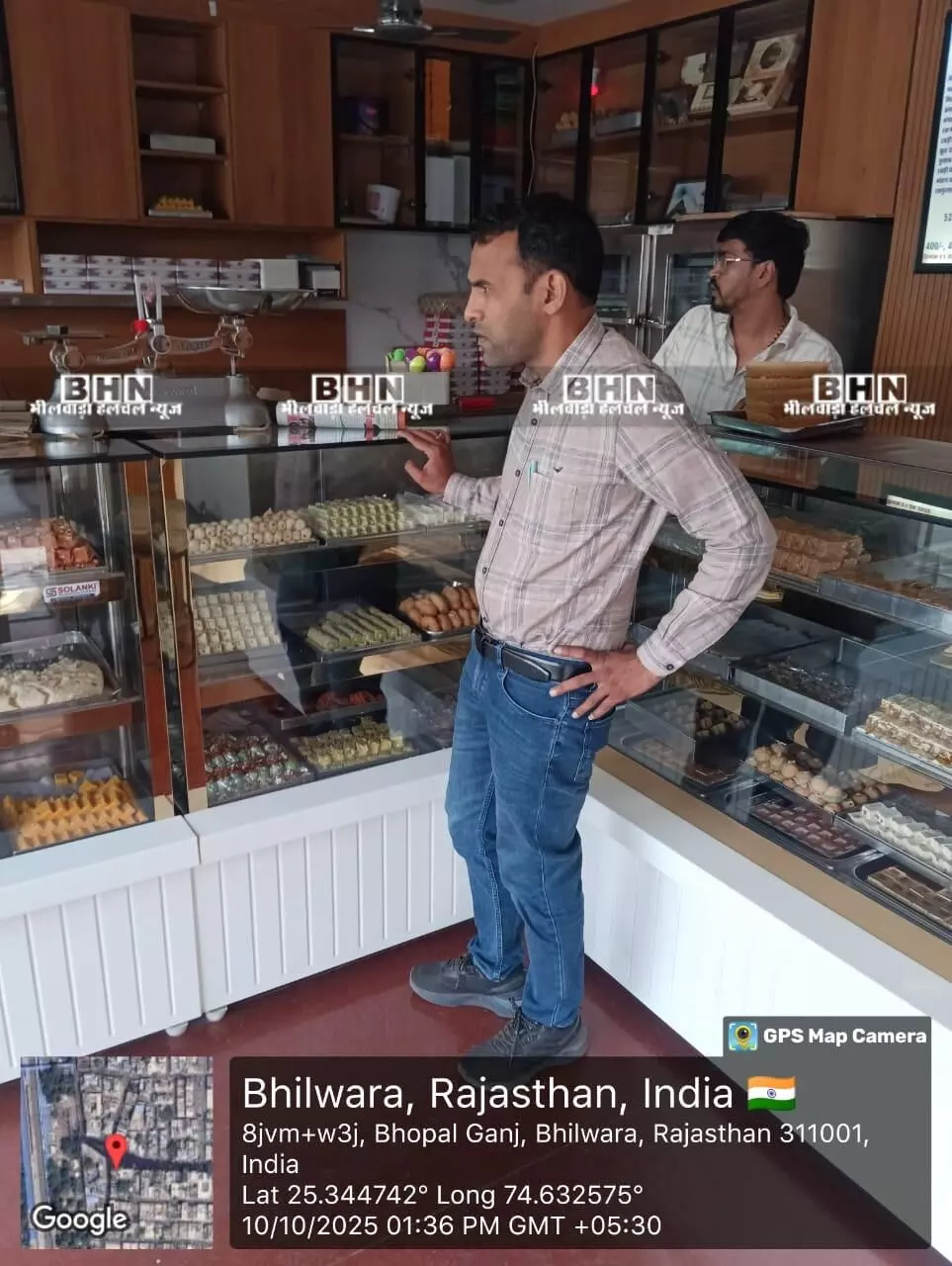 1500 किलो मावा नष्ट्र, 200 किलो मिर्च पाउडर सीज