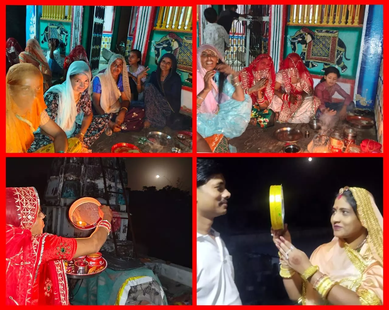 अखंड सौभाग्य सुहाग की कामना को लेकर महिलाओं ने रखा करवा चौथ का व्रत