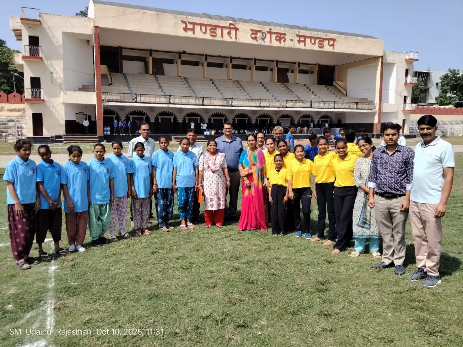 विशेष रूप से सक्षम बालक बालिकाओं के लिए संभाग स्तरीय खेलकूद प्रतियोगिताएं