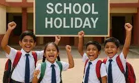सरकारी स्कूलों में कल से दीपावली अवकाश, 13 दिन तक छुटिृयां