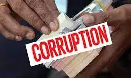 राजस्थान कृषि विपणन बोर्ड के दो अभियंताओं पर आय से अधिक संपत्ति का केस दर्ज