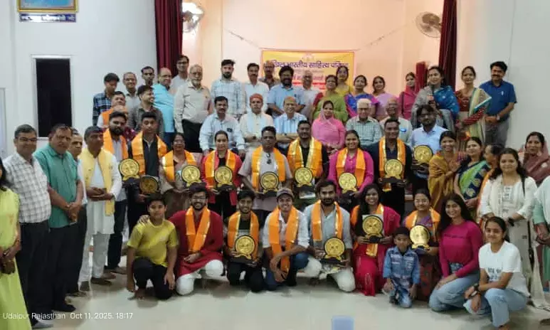 वाल्मिकी जयंती पर किया प्रतिभाओं का सम्मान