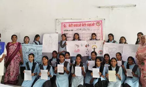 पोस्टर व निबंध प्रतियोगिता के माध्यम से छात्राओं ने दिया सशक्त संदेश