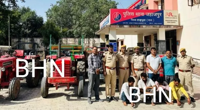 वाहन चोरी का खुलासा,4 आरोपित गिरफ्तार, 4 ट्रैक्टर-ट्रॉली बरामद