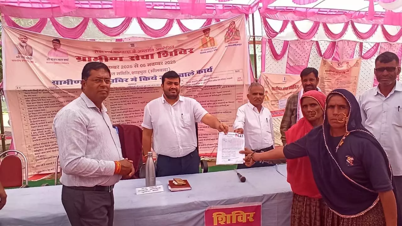 आपसी सहमति से हुआ खाता विभाजन