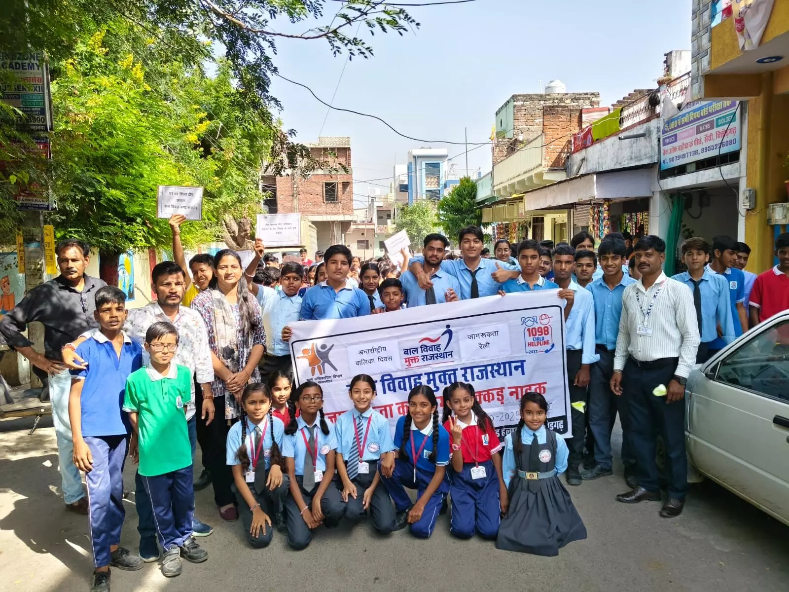 अंतरराष्ट्रीय बालिका दिवस पर बाल विवाह रोकथाम हेतु जन जागरूकता कार्यक्रम आयोजित
