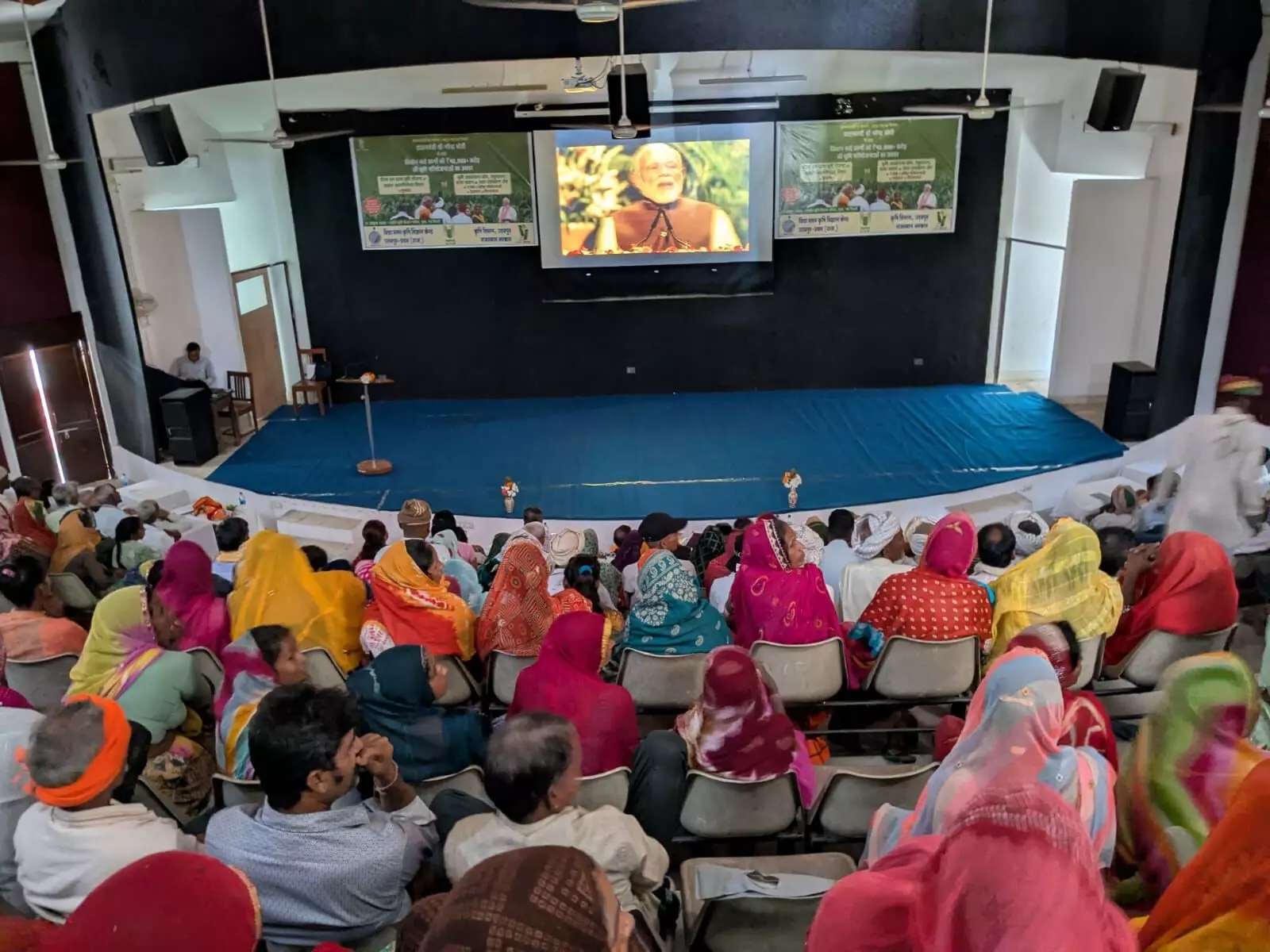 कृषि विकास की नई उड़ानः पीएम मोदी ने लॉन्च की 42,000 करोड़ की योजनाएं