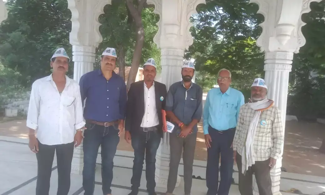 आम आदमी पार्टी की साधारण बैठक संपन्न