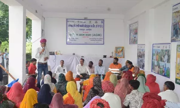 रामपुरा आगुचा की तम्बावती नगरी किसान उत्पादक कंपनी द्वारा वार्षिक आम सभा आयोजित