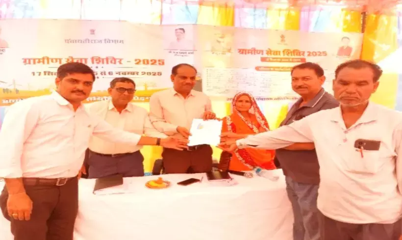 पुश्तैनी घर का सपना हुआ पूरा – अम्बालाल को मिला अधिकार का पट्टा